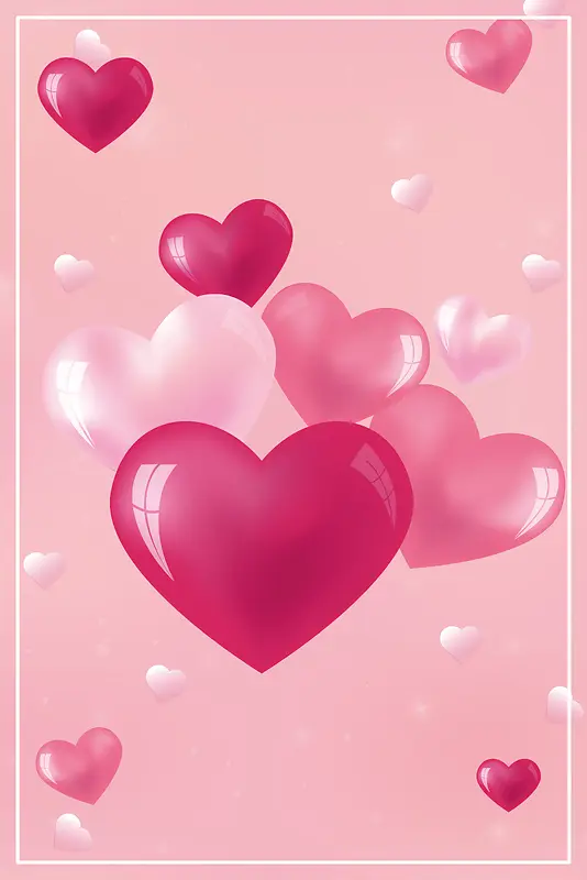 粉色爱心清新情人节特惠海报