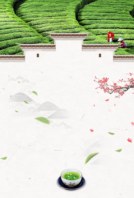 淡雅创意春茶节海报