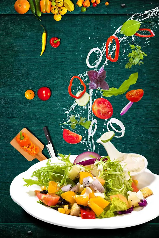 水果素材沙拉创意海报