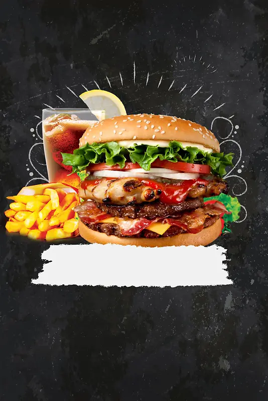 汉堡店促销套餐特惠餐饮海报