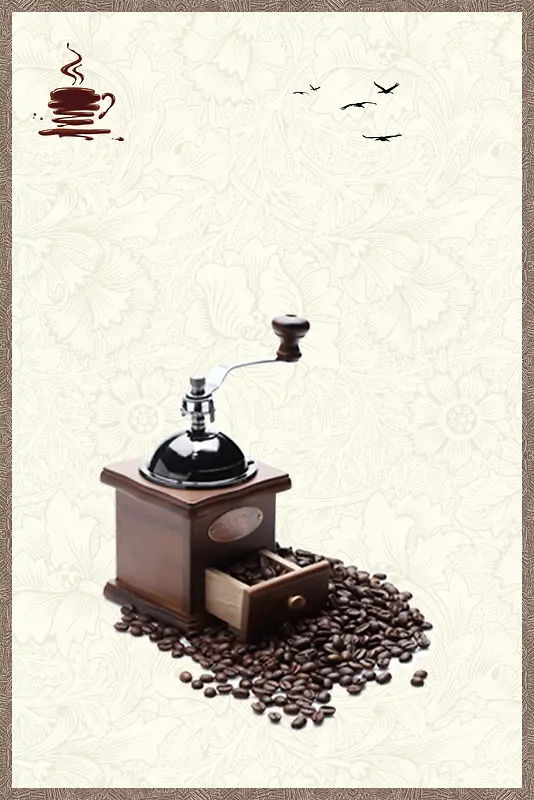 简约咖啡促销海报背景