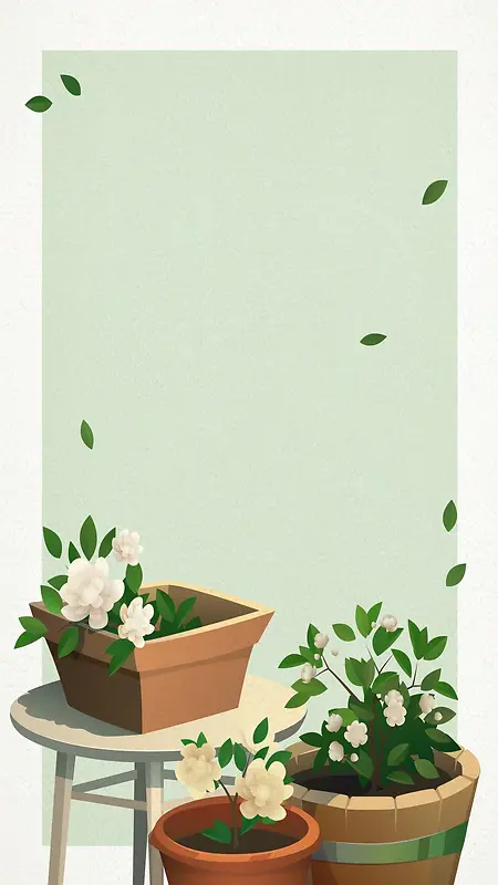 花卉扁平白色广告海报H5背景