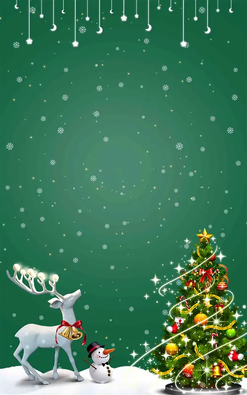 简约圣诞快乐海报设计