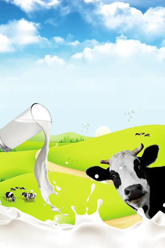 国际牛奶日户外海报