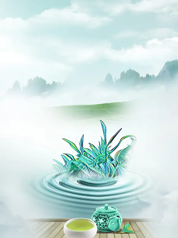 淡雅茶文化水墨中国风蓝色小清新海报