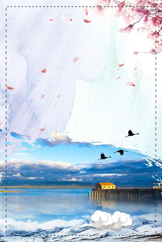 创意青海湖旅游宣传设计