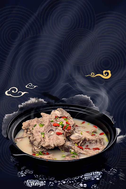 羊肉汤蓝色中国风餐厅宣传背景