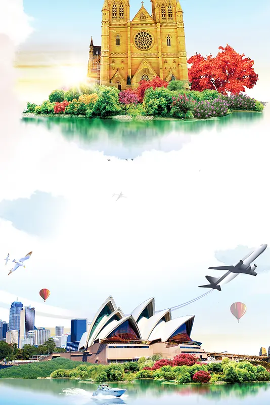 创意澳大利亚旅游海报