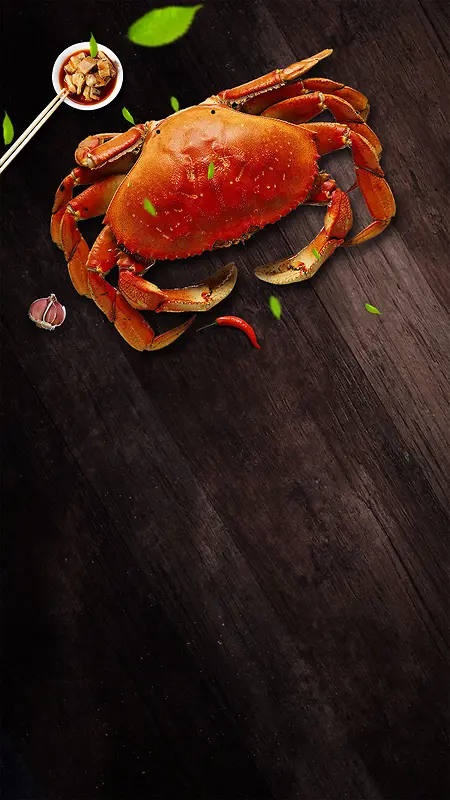 美味大闸蟹促销美食特产