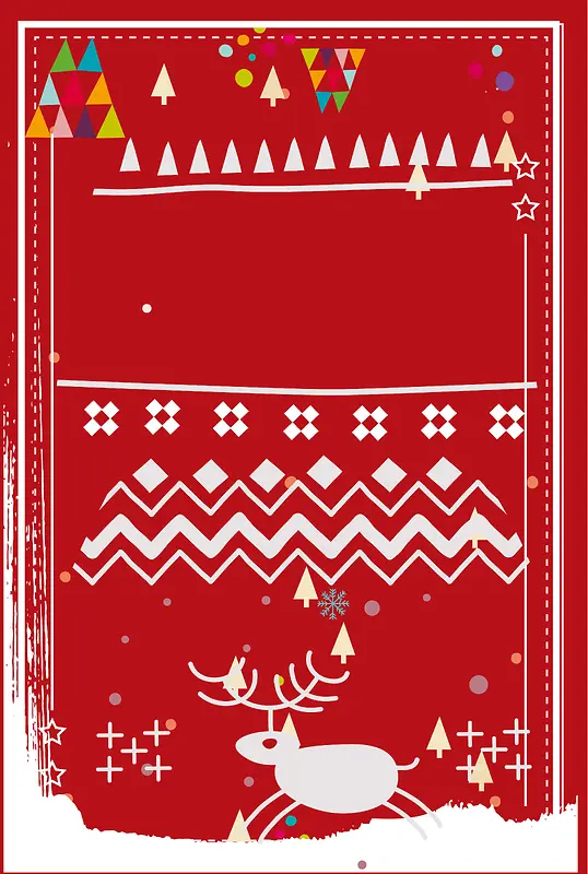 圣诞节简约红色喜庆手绘线条矢量海报