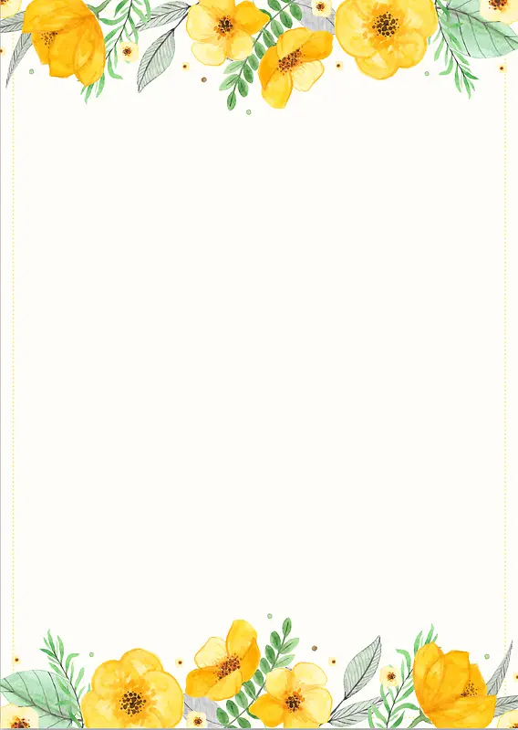 卡通手绘黄色鲜花婚礼请柬海报背景素材