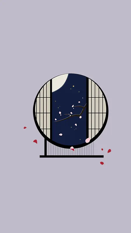 图形诗歌紫色原创花瓣楼市地产简约