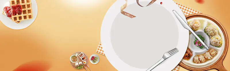 美食俯视图烘焙西餐渐变黄色banner