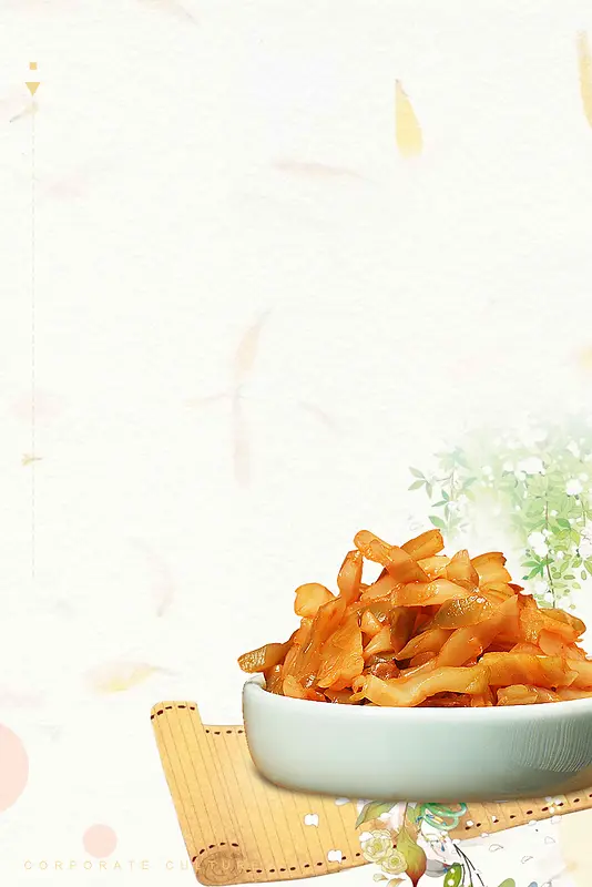 手工榨菜白色简约美食宣传背景