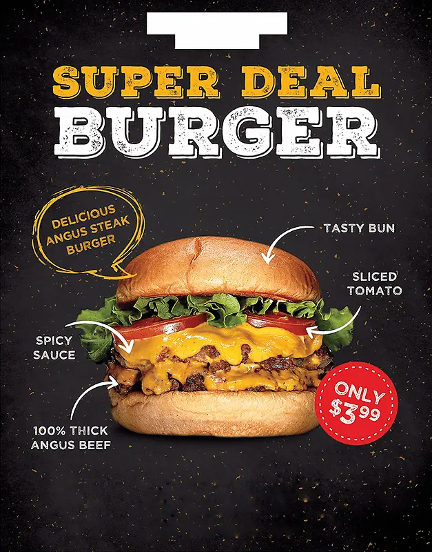美食汉堡海报背景素材