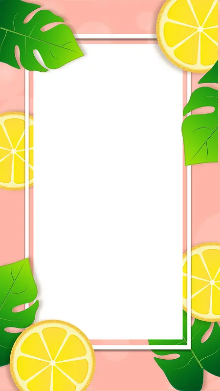 清新柠檬水果大促夏季促销H5背景