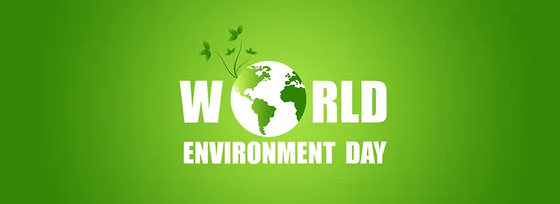 世界环境日绿色背景Banner