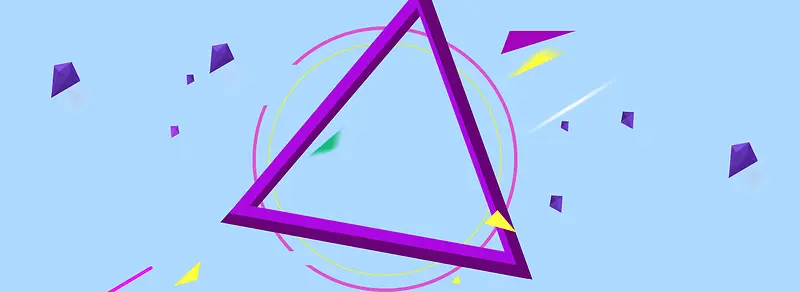 蓝紫色几何图形背景