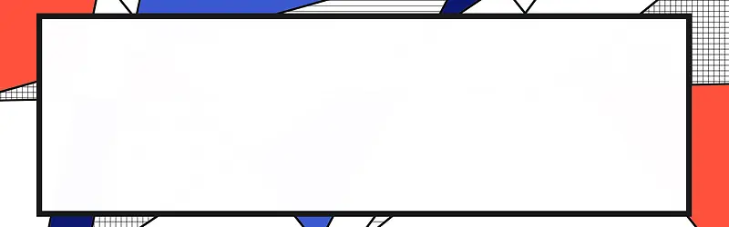 夏季上新几何孟菲斯banner背景