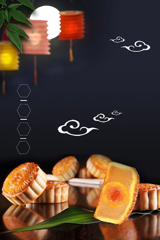简约中国风中秋节月饼广告