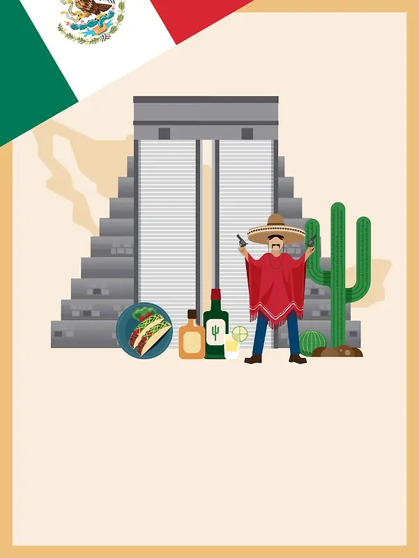 墨西哥旅游海报设计背景模板
