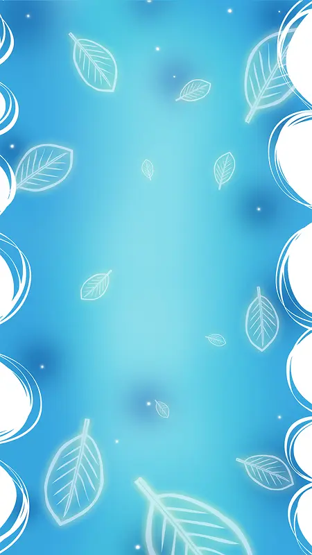蓝色清新树叶荧光背景H5
