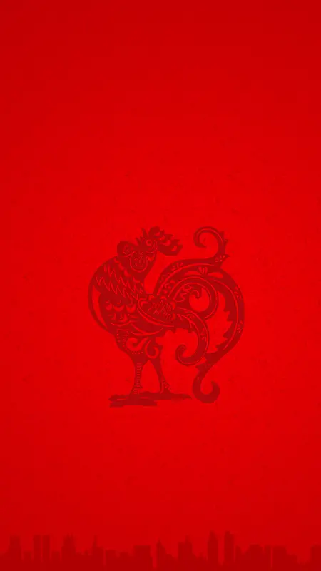 鸡年喜庆城市轮廓红色H5背景素材