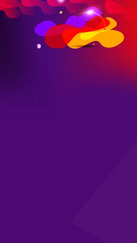 淘宝天猫紫色扁平几何H5背景