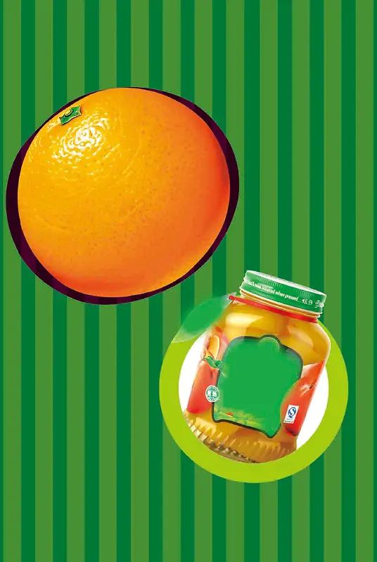 简约条纹绿色美食橙子桔子果酱促销海报背景