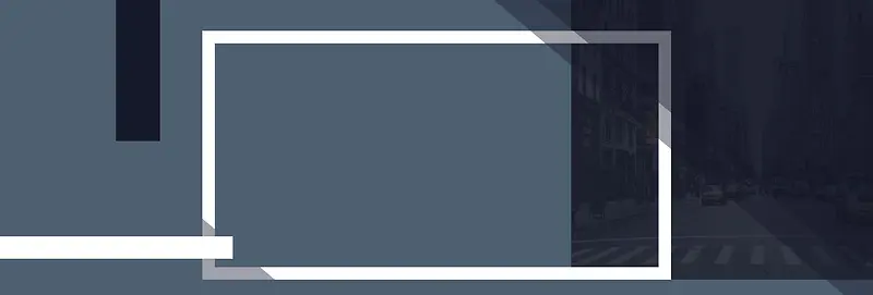 淘宝冬季男装上新促销灰色banner