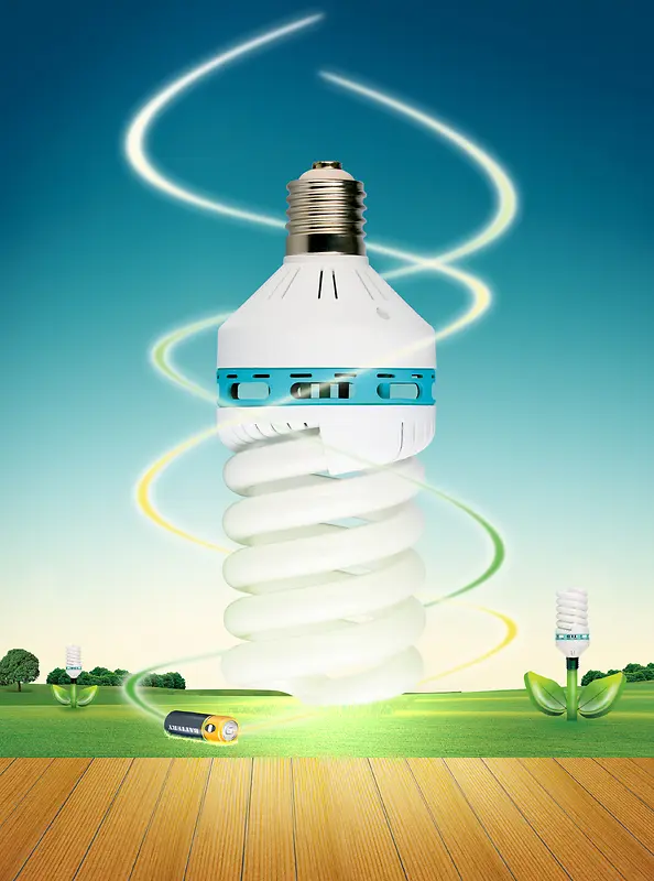 环保节能灯具广告海报背景素材