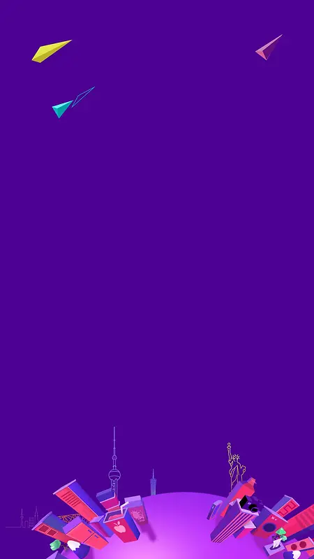 紫色扁平城市圆形PSD分层H5背景素材