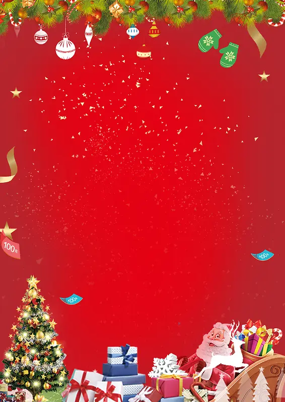 圣诞节简约红色banner