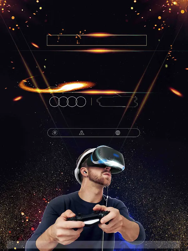 黑色炫光VR科技智能促销商业