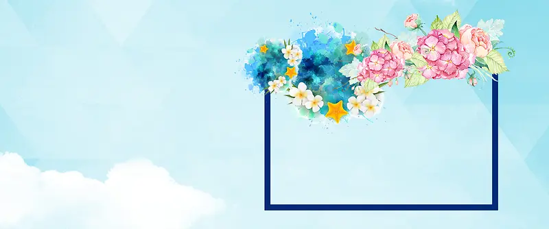 蓝色花朵服饰banner背景