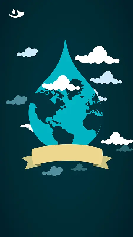 322保护地球节约用水H5海报背景下载