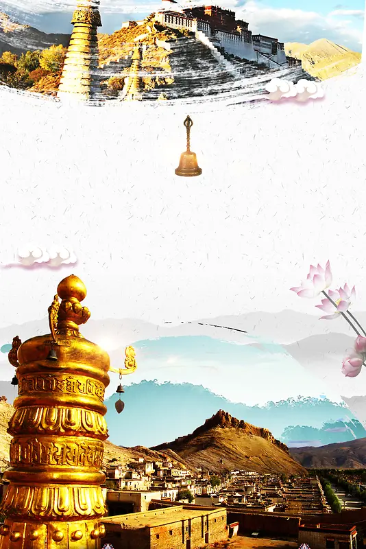 简约西藏旅游海报