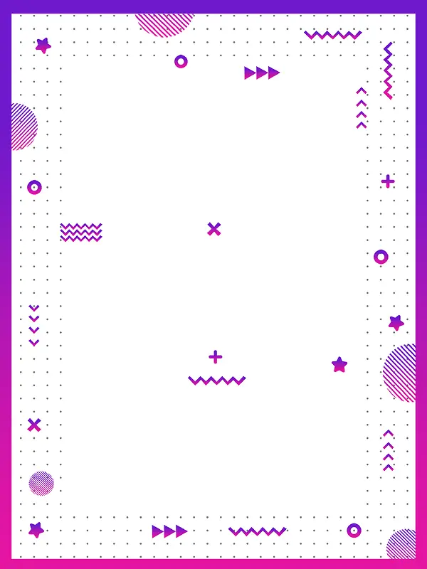 秋季上新促销海报