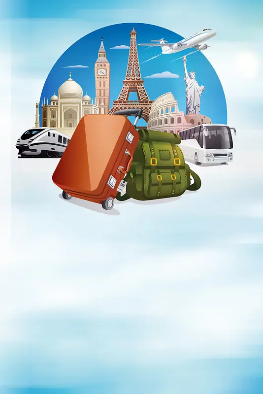 夏季环球旅行世界旅游海报