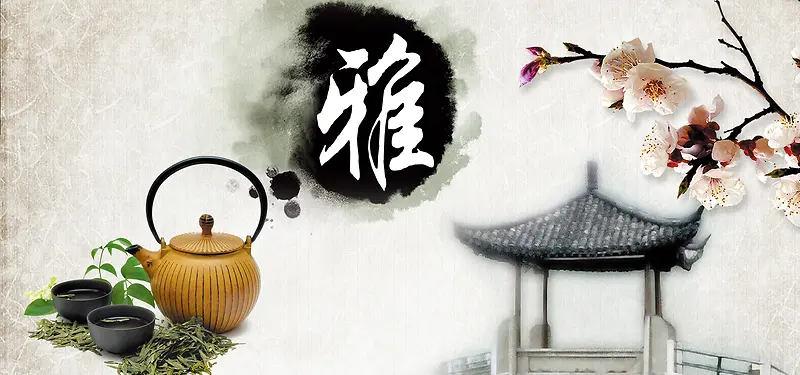 茶叶中国风水墨色淘宝海报背景