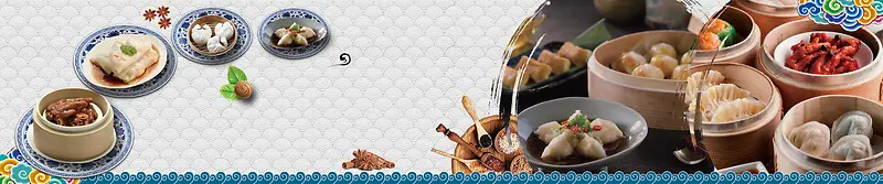 食物简约灰色banner