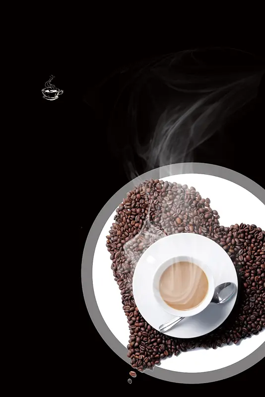 咖啡物语黑色简约餐饮开业优惠活动海报