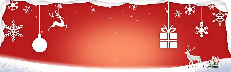 浪漫圣诞节淘宝banner海报背景