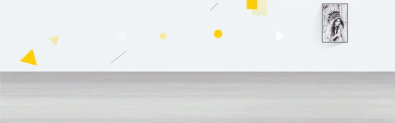 灰色纯色背景几何元素psd模板banner
