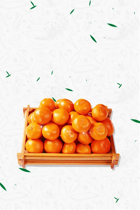 简约砂糖橘水果促销海报