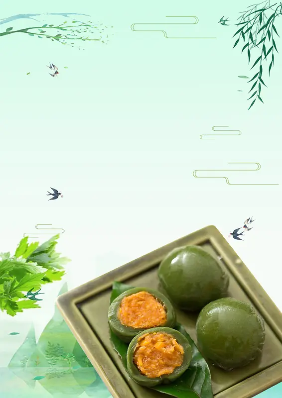 简约寒食节宣传海报