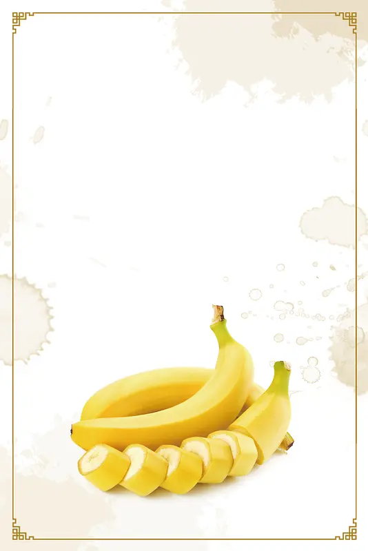 简约创意香蕉水果背景素材