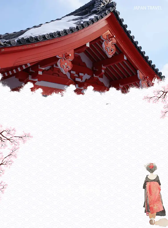 日本秋季旅游旅行社宣传