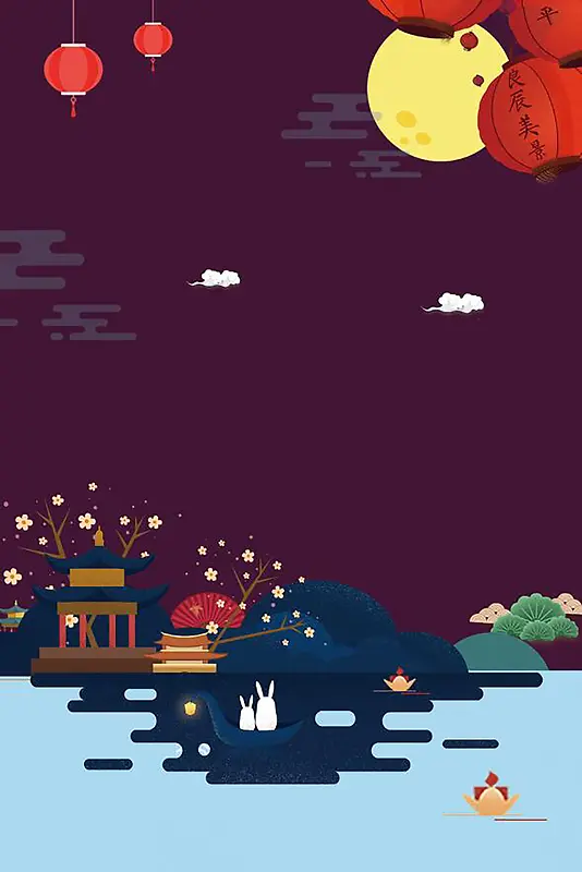 紫色创意扁平化中秋节背景素材