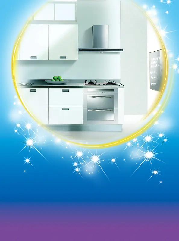 厨房电器海报背景素材